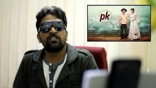 PK in Kannada I Teaser Review  I Aamir Khan  I Anushka Sharma  I Rajkumat Hirani