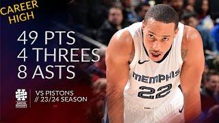 Desmond Bane 49 pts 4 threes 8 asts vs Pistons 23/24 season