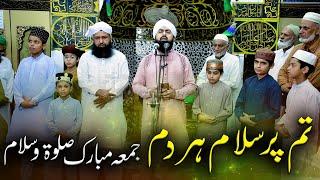 Tum Per Salam Har dam - Jumma Salato Salam - faraz Attari