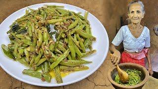 Green Beans Coconut Milk Curry ‍ Flavorful and Creamy Protein Packed Vegan Dish by Grandma Menu