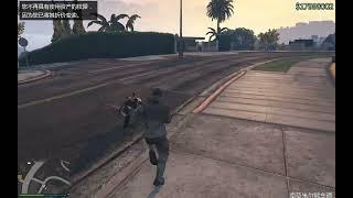 GTA线上快速赚钱小妙招