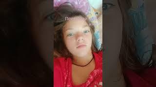 я АхУеЛА