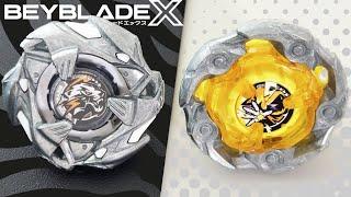 Multi VS Shiguru...Which Sister Is Stronger?! | Weiss Tiger 3-60U VS Wizard Rod 5-70DB | Beyblade X