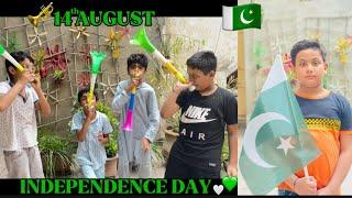 Happy Independence Day  14 August  | azAn vlogx