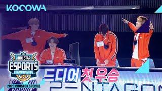 NCT races against IZ ONE & Natty [2020 Idol Star eSports Championships]