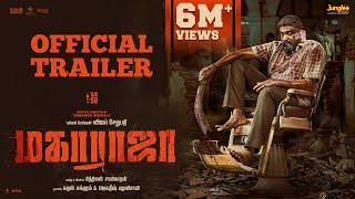 Maharaja – Trailer (Tamil) | Vijay Sethupathi |Anurag Kashyap | Mamta Mohandas | Nithilan Saminathan