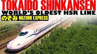  TOKAIDO SHINKANSEN - World's OLDEST Bullet Train Line