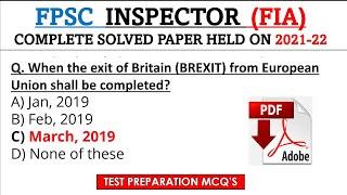 FIA Inspector Complete Solved Past Paper 2021-22 | FPSC Inspector Past papers pdf