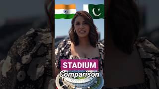 India vs Pakistan Cricket Stadium Comparison | India vs Pakistan Cricket highlights #shorts #stadium