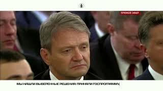 МСХ ММСО 2017
