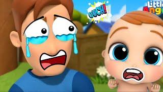 Little Angle Daddy’s Got A Boo Boo | The Boo Boo Song | Nursery Rhymes & Kids Song