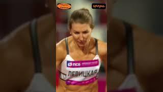 Ekaterina LEVITSKAYA ️️ Long Jump — 6.47 #spopaW #shorts #athletics #viral