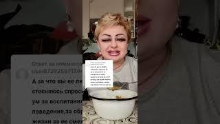 Приятного аппетита 