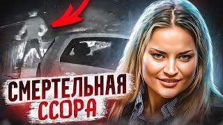 Ревность толкнула молодую невесту на роковой шаг! Тру Крайм Истории.