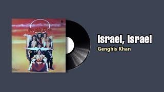 Israel, Israel  - Genghis Khan (1979)