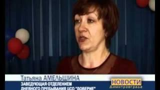 Равнение -- на пожилых