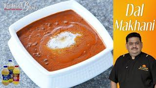 Venkatesh Bhat makes Dal makhani | Dal makhani recipe in Tamil