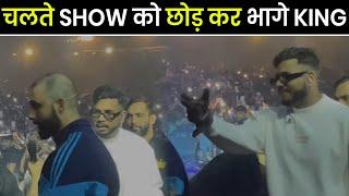 King Got Angry And Left The Stage | King Angry On Fans | King Live Show | King Rocco