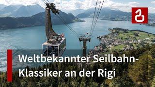 Luftseilbahn Weggis - Rigi Kaltbad | Atemberaubende Tiefblicke auf Luzern und den Vierwaldstättersee