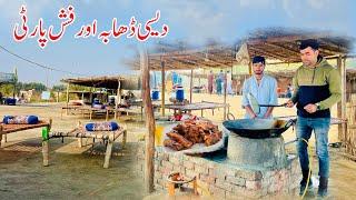 Desi Dhaba or Special Fish Party | most beautiful places in Pakistan | Shoaib Maharzada