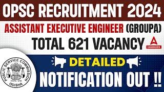 OPSC AEE Recruitment 2023 | OPSC Assistant Executive Engineer Notification Out | Full Details