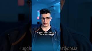 Ещё больше интересного из мира нейросетей в тгк:￼ shvedkovpro
