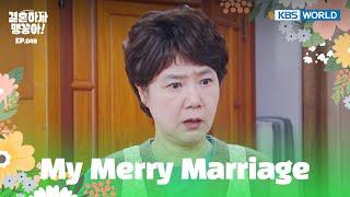 Jade couldn't have turned into a diamond. [My Merry Marriage : EP.49] | KBS WORLD TV 241224