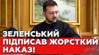 Українців чекає ще один удар! Тепер вже ВСІХ НА ВІЙНУ! Жорсткі рішення по мобілізації!