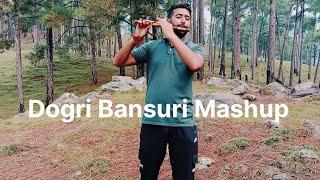 Dogri Bansuri Mashup Song || Pahari Bansuri Dhun Song || Ghardhari Bansuri Dhun