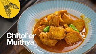 Chitol Machher Muithya—Bengali Chitol Fish Dumplings