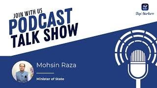 Inspiring Journey of Mohsin Raza: From Ranji Cricketer to State Minister | Hajj Committee Chairman