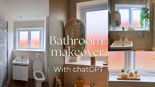 ChatGPT로 새로 지은 욕실 꾸미기 | DIY 인테리어 변신