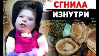 Семья превратила дом в свалку || Хэзер Бейнард