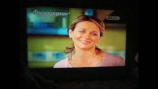 ТВ-3 - Анонс и фрагмент рекламного блока + фрагменты эфиров ТКТ TV и Семёрки [май 2010]