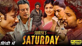 Surya Saturday Full Movie In Hindi Dubbed 1080p HD Facts | Nani, Priyanka Mohan, S.J. Suryah