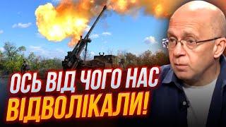 Поки всі говорять про Харківщину, На сході почалося.../ Що буде якщо прорвуть Часів Яр / ГРАБСЬКИЙ