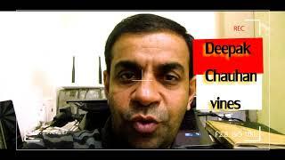 Shadi Ko Panch Sal Ho Gaye Hain || Deepak Chauhan Vines || Deepak Chauhan Funny Jokes