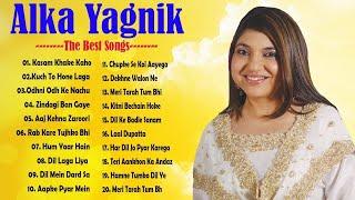 Best Of Alka Yagnik  अलका याग्निक सर्वश्रेष्ठ गीत  अलका याग्निक सदाबहार रोमांटिक पुराने गाने