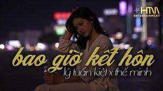 Bao Giờ Kết Hôn | Lofi Chill Thưởng Thức Âm Nhạc Hay Nhất