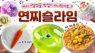  Amazing K-Slime Review !!!  | Korean Slime "Yeonzzi Slime" Review asmr talking review (ENG SUB)