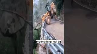 Pahad S Girte Girte Bach gya || Yatra Road Bahut khatarnaak || Uttarakhand India || Pahadi Hills