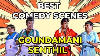 Goundamani Senthil Best Comedy Scenes | Gentleman | Sethupathi IPS | Yajaman | Tamil Comedy Scenes