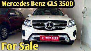 क्या कार हैं यार Second Hand Luxury SUVs Cars in Nashik | Mercedes Benz GLS 350d | Auto With Sid