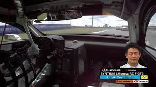 SYNTIUM LMcorsa RC F GT3 OnBoard / 2018 AUTOBACS SUPER GT Rd.4