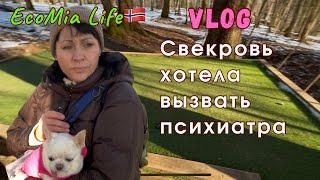 Убегала ночью из больницы без одежды, чтобы его спасти /Nº7 - 02.2025/EcoMia Life