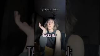 ПИШЕМ ПОДКАСТ ДОМА #podcaster #podcastclips #ташкент #подкаст #подкастер