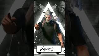 #motionninja #aboflah #pubgmobile #abofalah تعلم كيف تصمم كاب كات جدو ببجي موبايل  اقوى لعب اريد