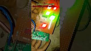 ZYPHER AMPLIFIER gate drive power section.