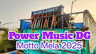 Power Music DG At Odisha Motto Mela 2025  #powermusic #djsarzenvspowermusic #bbsrdjs #trending