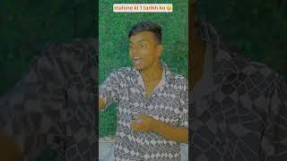 mahine ki 1 tarikh ko  | The most viral comedy by Maabeta  #ytshorts #shorts